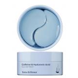 Terez & Honor Under Eye Patches for Dark Circles