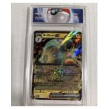 Graded 2023 Pokemon Bellibolt Ex #79/193