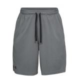 New 2XL Under Armour Mens Tech Mesh Shorts