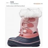 New size 8 Arctix unisex-child Shortcut Boot