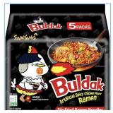 Samyang Buldak Spicy Ramen, Hot Chicken