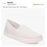New size 11 Skechers Mens Hyper Vulc - Knit Slip