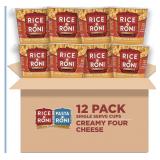 Rice-A-Roni Cups, Individual Cup 2.25 Ounce(12
