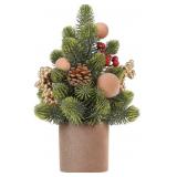 SY Super Bang Small Christmas Tree, 12Inch