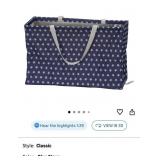 New Household Essentials Blue with White Stars