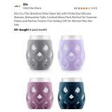Ello Cru 17oz Stemless Wine Glass Set with