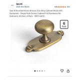 New Goo-Ki Brushed Brass Bronze Zinc Alloy