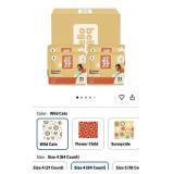 New Hello Bello Diapers, Size 4 (22-37 lbs) Wild