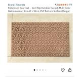 New Embossed Doormat ,Anti Slip Outdoor Carpet,