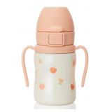 New GROSMIMI Insulated 316 Stainless Steel Spill