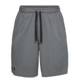 New Size 2XL Under Armour Mens Tech Mesh Shorts