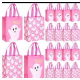 Sunnymove 30 Pcs Halloween Party Favor Gift Bags