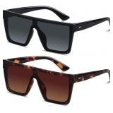 LYZOIT Square Oversized Sunglasses for Women Men B