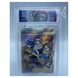 GRADED MISS FORTUNE SISTERS 2022