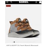 New OUT N ABOUTï¿½ IV Classic Women's size 8.5