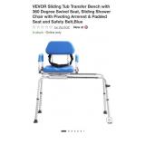 VEVOR Sliding Tub Transfer Bench with 360 Degree