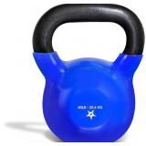 Yes4All Kettlebell, 5-100 LB Vinyl Coated Cast Iro