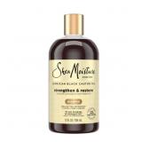 Shea Moisture Strengthen and Restore 100% Pure Jam