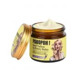 Beef Tallow for Skin - Whipped Tallow Balm with Ma