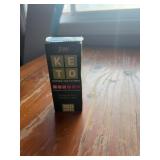 Condition: NewIn Packaging?: YesAssembly