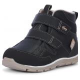 Size 4 See Kai Run Atlas II - Waterproof and Insul