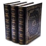 Bellagio-Italia Old World Book Box - Stores Cover