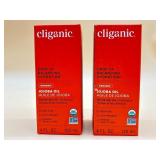 New (lot of two) BB:2029 Jojoba oils skin and hair