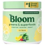 1/2 of the Container(Expires 05/2025) Bloom Nutrit