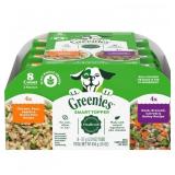 Expires 08/06/27 Greenies Chicken & Duck in Bone B