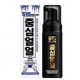 Joongsim Ulul 515 Mens Cleanser, Cooling Menthol I