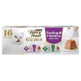 EXP 4/2027 Purina Fancy Feast Gems Pate Mousse wit