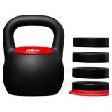 Rep Fitness Adjustable Kettlebell | Weight Set for