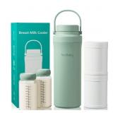 YunBaby 22oz Stainless Steel Breast Milk Cooler, 3