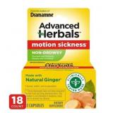 Set Of 3 Exp: 8/26 Dramamine Advanced Herbals Non-