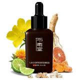 Nourish Digestion Relief Essential Oil Blend   Fra