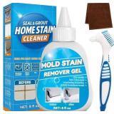 LOT OF 2 Home Stain Cleaner Gel, Heavy Duty Washin