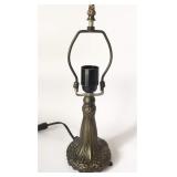 HUIMEIJU HMJ8033 Metal Base with Diameter 8 inch T