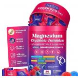 BB:2027 Magnesium Glycinate Gummies 1000mg   x2 Hi