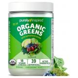 Bb 7/9/2026, Purely Inspired Organic Greens Powder