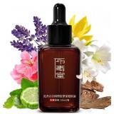 Tranquility Sleep Massage Oil 30ml (1 fl oz)   Pre