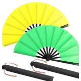 Maitys 2 Packs Large Folding Hand Fans, 13