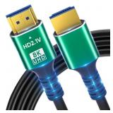 SHKI 8K 4K 10K HDTV Cable 48Gbps 16.4FT/5M, Ultra