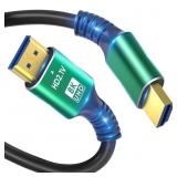SHKI 8K 4K 10K HDTV Cable 48Gbps 6.6FT/2M, Ultra H
