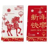 Artoid Mode Red Lantern Paper Cuttings Horse Chine