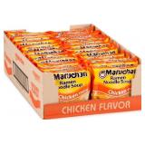 Lot of 2, Maruchan Ramen Noodle Soup, Chicken Flav