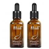 BLUE LOVE 2PC Astaxanthin Eye Serum - Reduces Dark