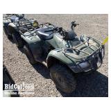 (DMV) Honda Quad