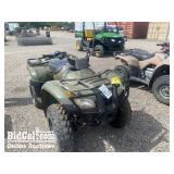 (DMV) 2019 Honda Recon TRX250TM1 Quad