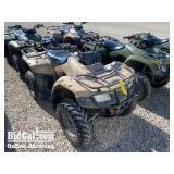 (DMV) 2021 Honda Recon TRX250TM Quad