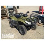 (DMV) Project 2017 Honda Recon Quad